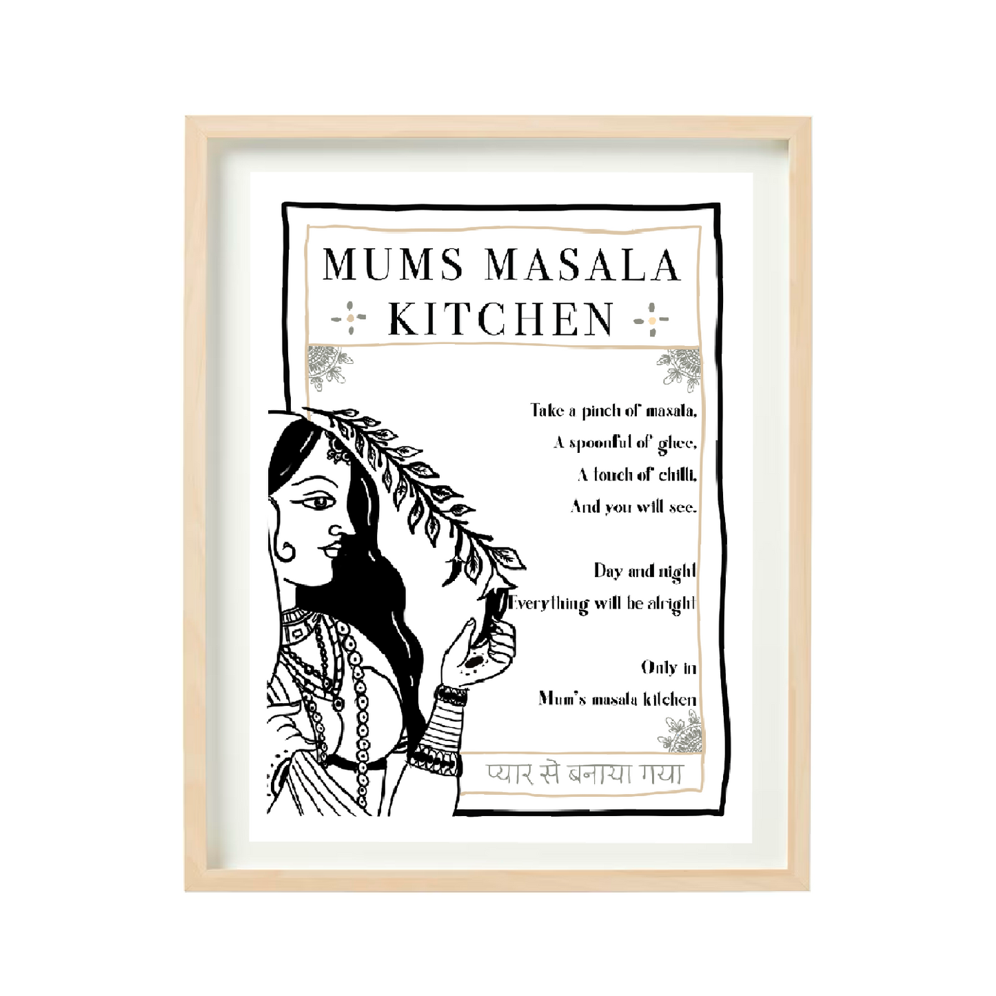 Mums Masala Kitchen Print