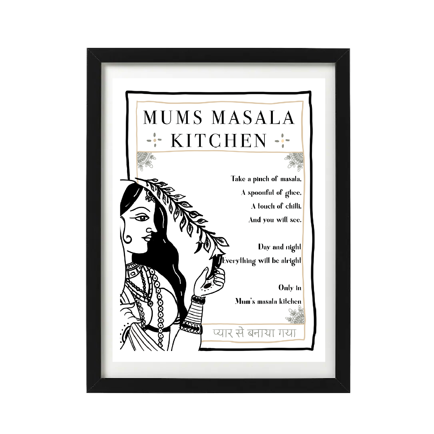 Mother’s day print and poster, wall artwork for your kitchen, perfect for indian mums and mothers and a lovely Mother’s Day gift.